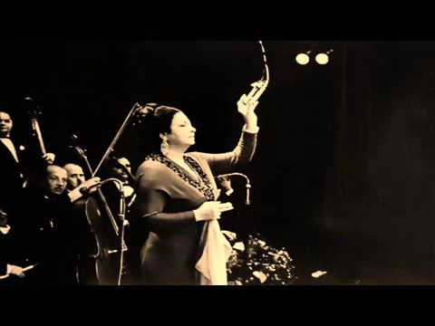 حأفضل أحب ك من غيـر ما أقلك حي رت قلبي معاك أم كلثـوم Om Kalthoum