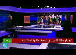  كأس العرب 2021 الجزائر تتوج بكأس العرب لكرة القدم إثر فوزها على تونس