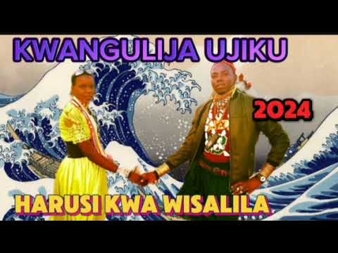 KWANGULIJA UJIKU HARUSI KWA WISALILA BY NCHEMBA STUDIO 2024