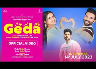  Geda Gurnam Bhullar Kade Dade Diyan Kade Pote Diyan In Cinemas 14th July