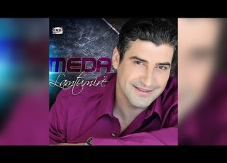  Meda Fund