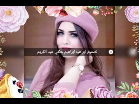 حبيت الحب من عيونك