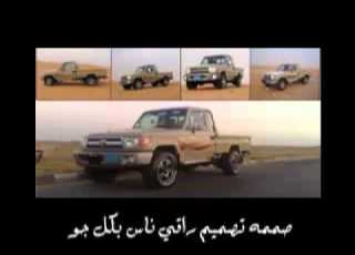  أنشودة الشاص من ألبوم المقناص 3