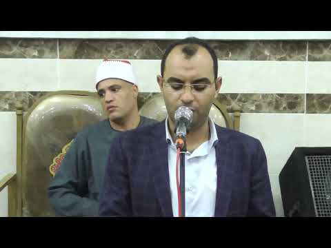 القارئ الشيخ عبدالحميد عبدالله عبدالجابر سورة يوسف عزاء حرم الحاج عربي دعبس أنشاص الرمل بلبيس شرقيه