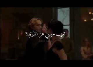  انـت ياعمري يا كل احلامي البريئه