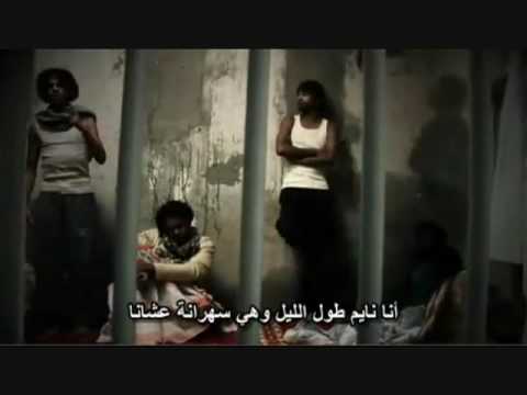 كلمات كلاش أمي