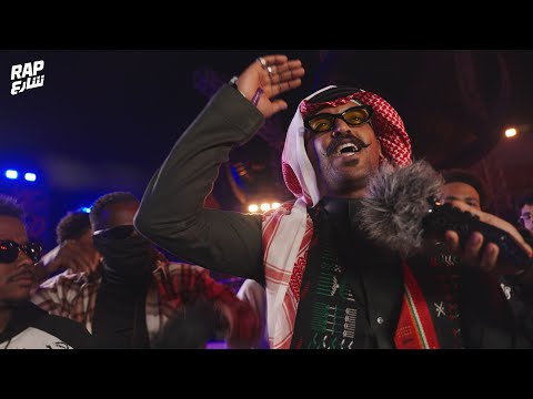 حسن الضبعان بلاني لايف في راب شارع سوند ستورم