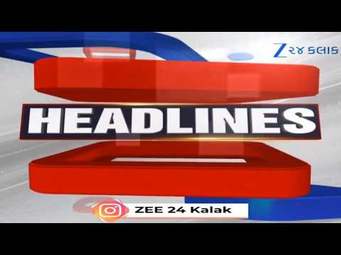 ZEE 24 Kalak Headlines 11 AM 23 3 2026 Gas Crisis Iran Israel War Updates Unseasonal Rains