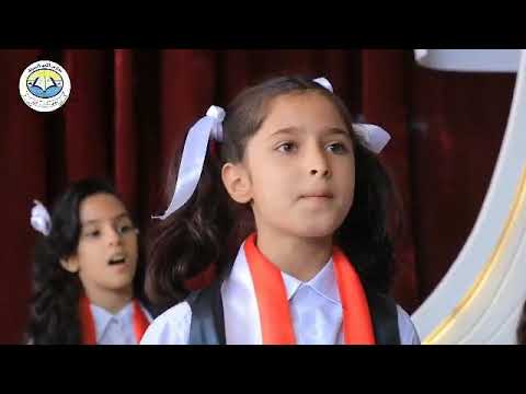 برع يااستعمار