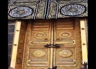  سورة الرحمن للشيخ العربي الجديدي مبكية ماشاء الله
