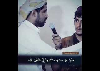  جديد الشاعر علي سويدان العقيلي ماليوم هو ذا مسوي خنجر وبندق وجعبه روووعه لا تفوتكم