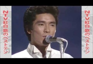 未完成 郷ひろみ