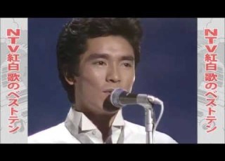 未完成 郷ひろみ