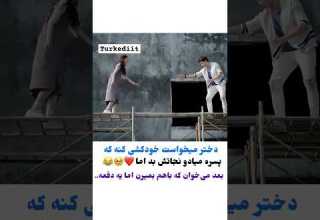 سریال شاهزاده کوچولوی من سریال کره ای سریال چینی کیدراما