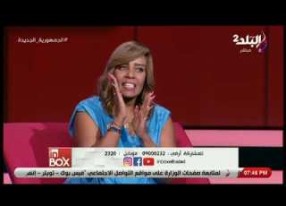 سابي تصدم متصلة على الهواء رجل الأسد مينفعش مع امرأة الثور