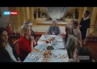 مسلسل العشق مجددا الحلقة 5 6