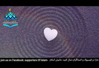 موضوع غیبت سخنان زیبایی از شیخ دل ها محمد صالح پردل برای ثواب به اشتراک بگذارید جزاکم الله