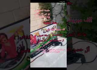  دي جي قمر الليالي بإدارة الانسة سمر من حفلاتي في كفركلبين بتاريخ7 6 2021 المصادف يوم الاثنين