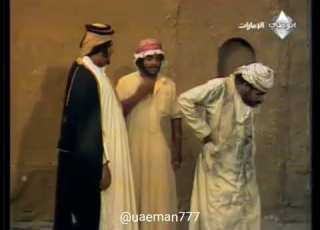 عبدالله المناعي
