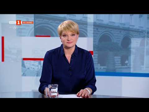 Новият председател на БСП проектът на Румен Радев и изборите вляво Още от деня 09 02 2026