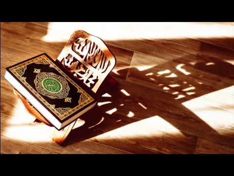 سورة البقرة كاملة بصوت مريح في غاية الروعة