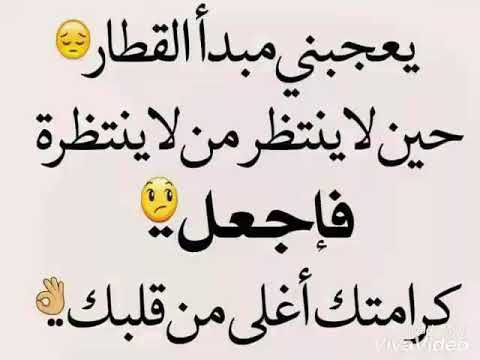 مادم نية صافية بالمكتب أنا راضية