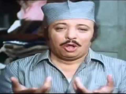 موال الخسيس والاصيل شفيق جلال