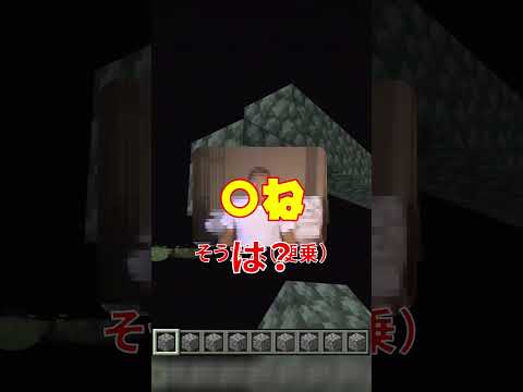 エンドラを倒さずにエリトラを入手できます