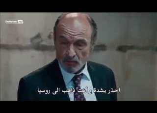 اكشن مراد يقتل الطيب الذي يصنع المخدرات