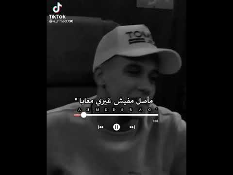 وجبت لنفسي انا هدايا عصام صاصا