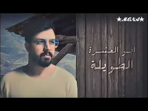 هان الحب نبيل الاديب