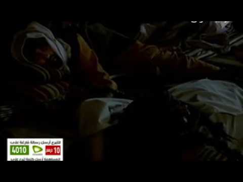 مسلسل بيارق العربا الحلقه ٢٢