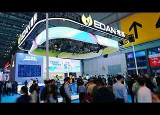EDAN CMEF 2026 Spring Shanghai