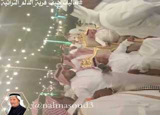 اوبريت العيد السعيد ضمن فعاليات صيف قرية الدلم التراثية كلمات الاستاذ الشاعر ناصر المسعود