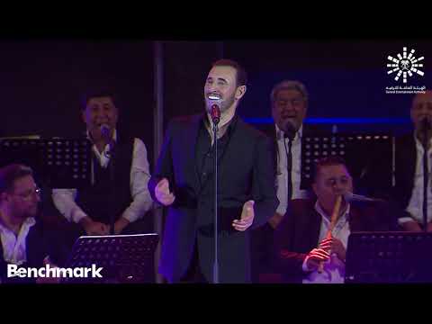 كاظم الساهر ما اريدك بعد روح Kadim Al Saher Ma Aridk