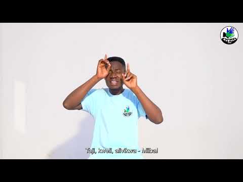 112 Wewe Umechoka Sana