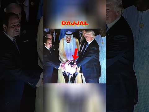 Saudi Arabia Built Dajjal Palace