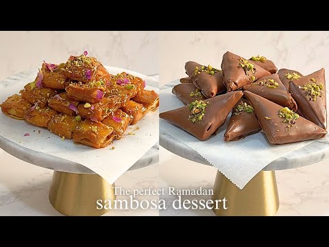 الذ وصفتين حلى سمبوسة لشهر رمضان Two Types Of Sambosa Dessert Recipe You Ll Love