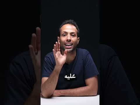 توزيع درجات الفلسفة والمنطق علي كل فصل ثانوية عامة