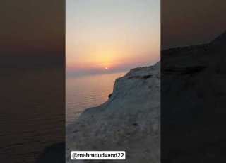  جهان بس فتنه خواهد دید از آن چشم و از آن ابرو تایم لپس غروب خورشید گردنه عشاق پارسیان