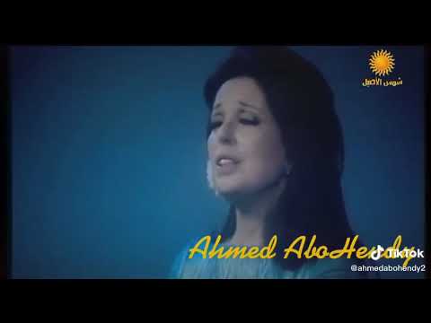 نجاة الصغيرة وبعدنا وقولنا يا نور عيونا