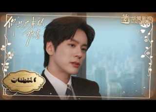  لقاء غير متوقع وخطط بديلة المواجهة التي كشفت وجه ا جديد ا لموكلته الهادئة دراما عشق مقد ر