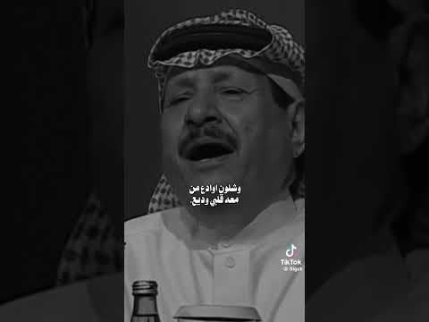 قالو توادع قلت ياصعب الوداع اشتراك اكسبلور السعودية الشعب الصيني ماله حل لايك تركيا هواجيس