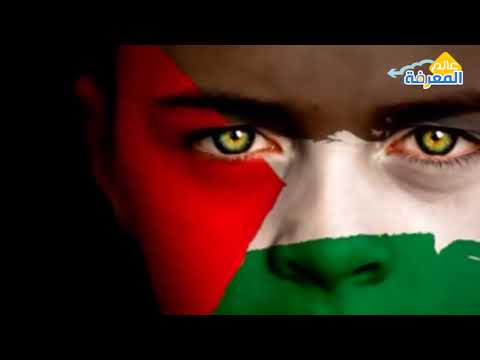 من اجمل الاناشيد اناديكم أشد على اياديكم محمد قعبور