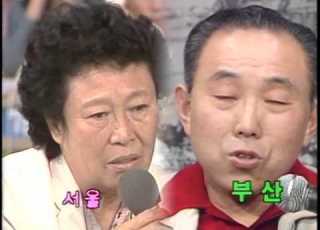  Finding Dispersed Families 연속특별생방송 이산가족을 찾습니다 1983 10 01
