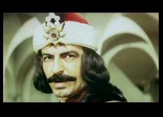 VLAD THE IMPALER 1979 IN DEUTSCH