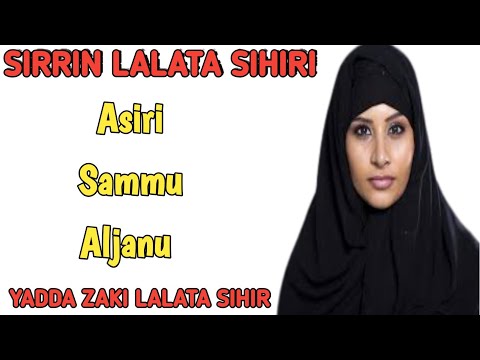 SIRRIN LALATA SIHIRI