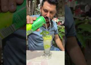  ليمون نعناع