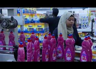  صنع في الاردن صناعة المنظفات شركة لميس