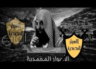  اقوى الدروس الثبات في زمن الفتن الشيخ خالد الراشد